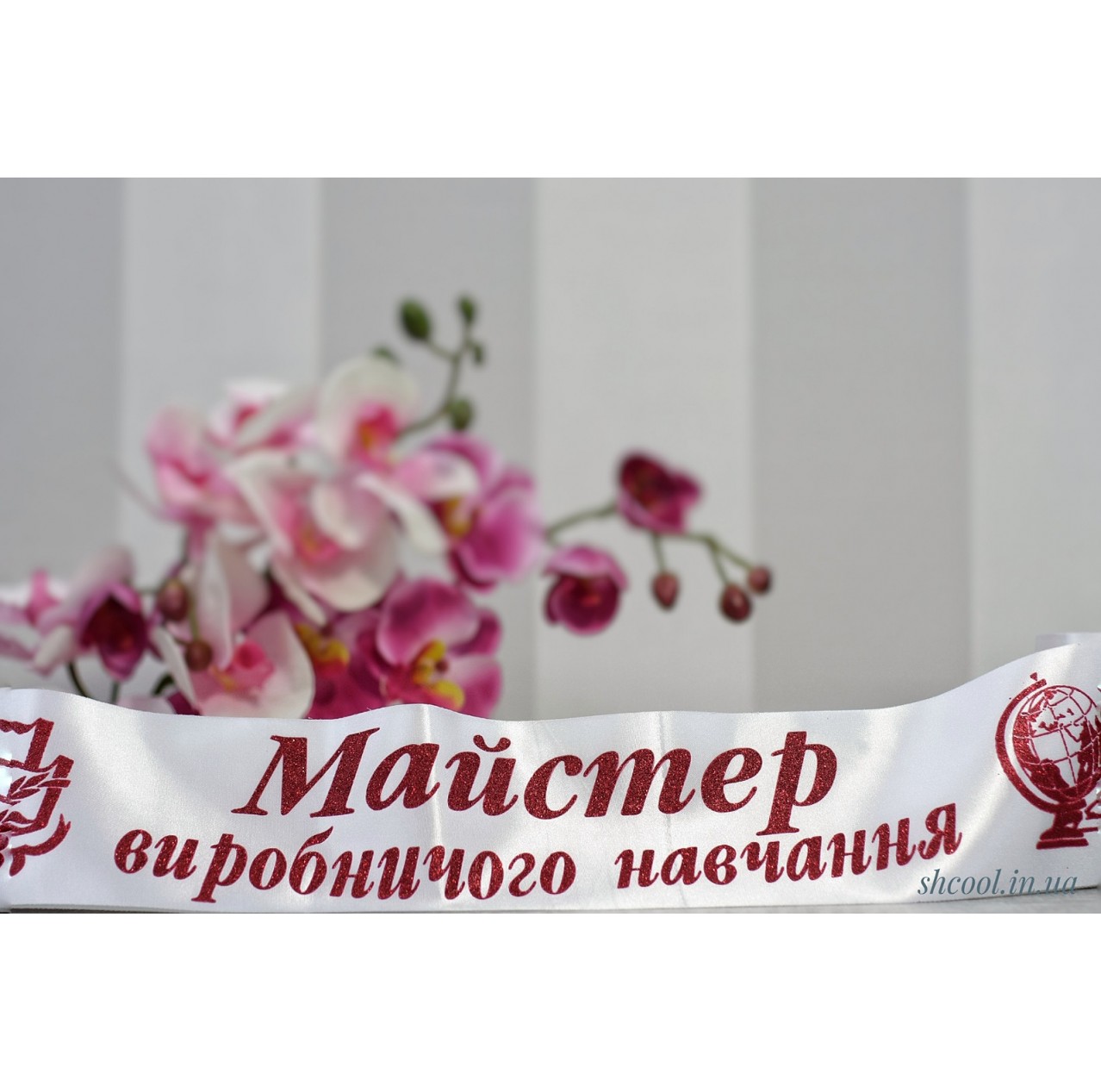 Лента  Майстер VIP (Белая с красным)
